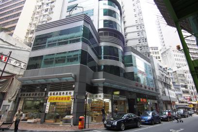 文咸東街135商業中心