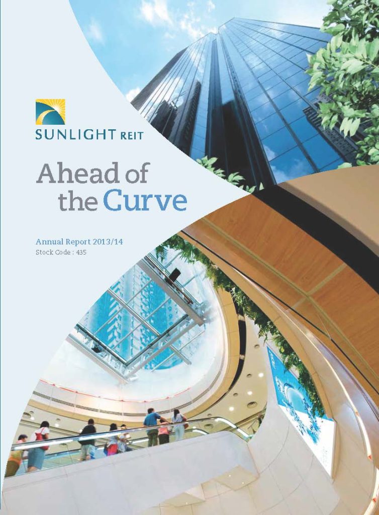 Annual Report