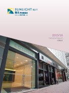 Interim Report