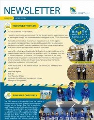 2020年4月 – 第2期